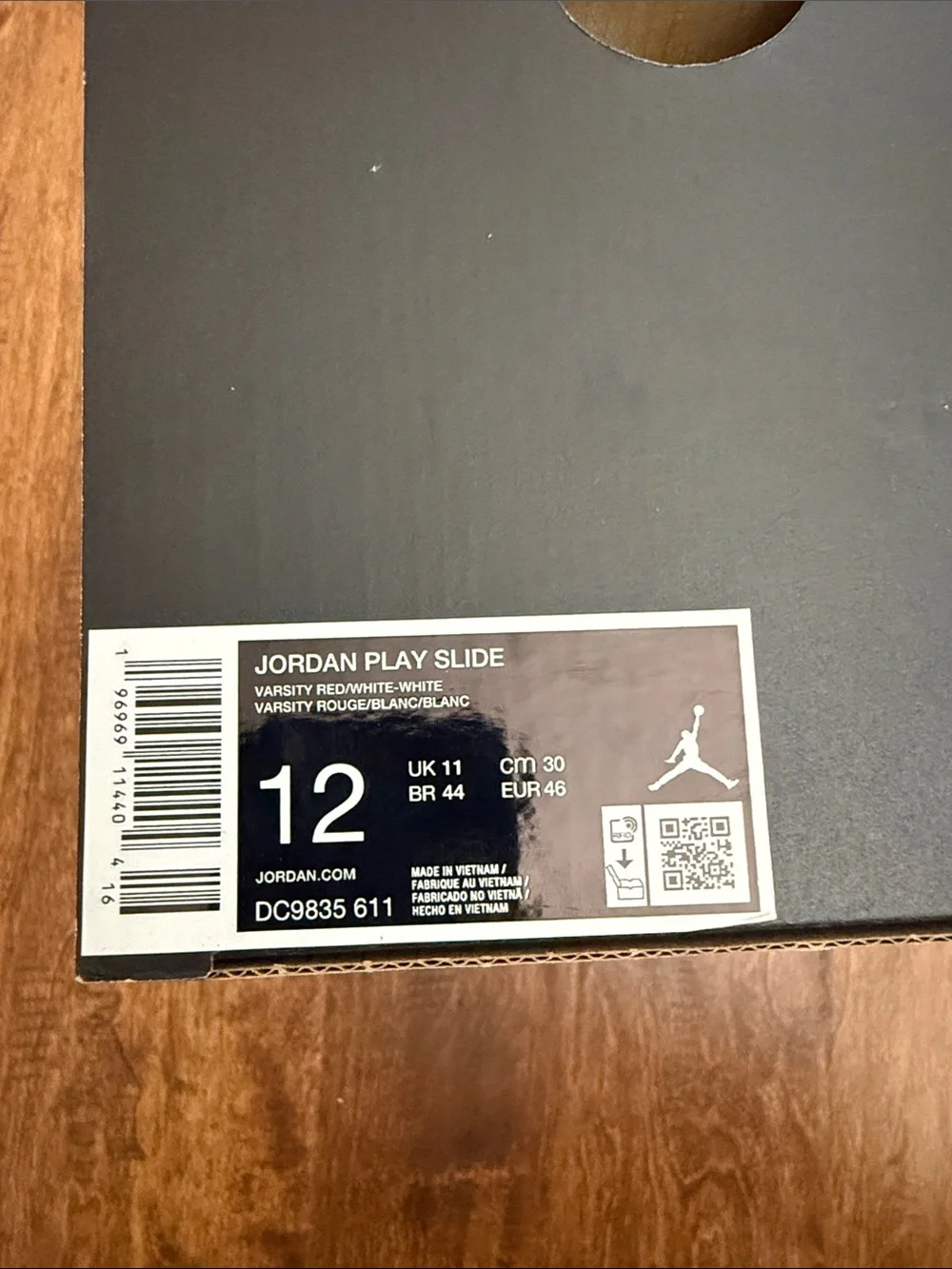 Jordan footbed design